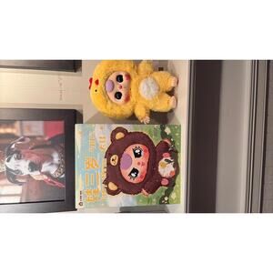 *Chicken* Confirmed 400% Baby Three Big Baby